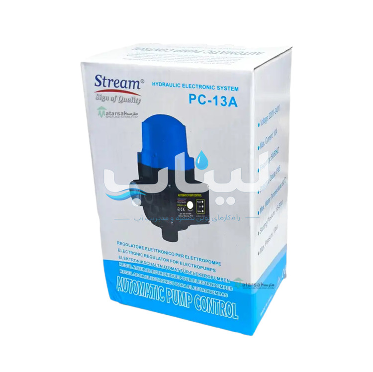 ست کنترل استریم مدل PC13